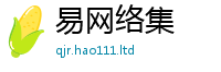 管家婆中特王中王归7777788888管家婆王中王佛祖天书